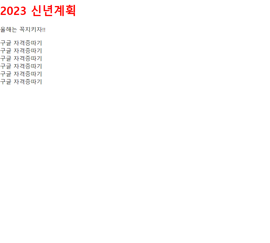 스파르타 즉문즉답